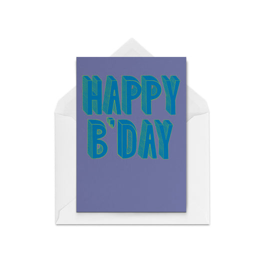 Purple Birthday Card WS